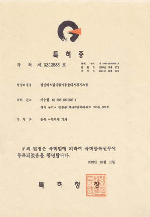 Ŭ���Ͻø� ū â�� ��ϴ�.