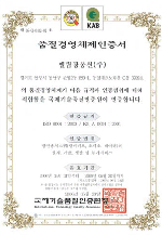 Ŭ���Ͻø� ū â�� ��ϴ�.