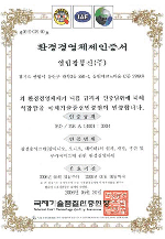 Ŭ���Ͻø� ū â�� ��ϴ�.