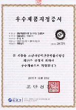 Ŭ���Ͻø� ū â�� ��ϴ�.