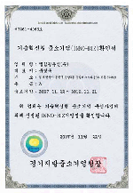 Ŭ���Ͻø� ū â�� ��ϴ�.