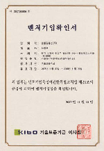 Ŭ���Ͻø� ū â�� ��ϴ�.