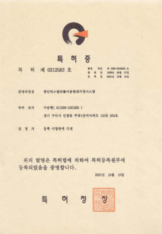 Ŭ���Ͻø� â�� �����ϴ�